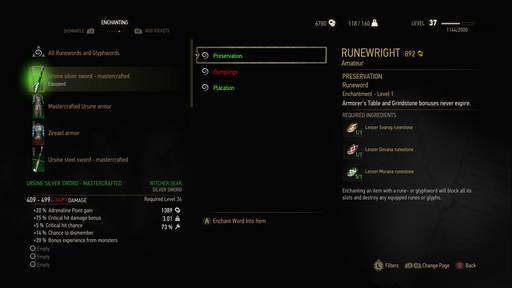 The Witcher 3: Wild Hunt - Пять причин, почему "Каменные сердца" стоят того, чтобы поиграть в них The Witcher 3: Wild Hunt - Пять причин, почему "Каменные сердца" стоят того, чтобы поиграть в них